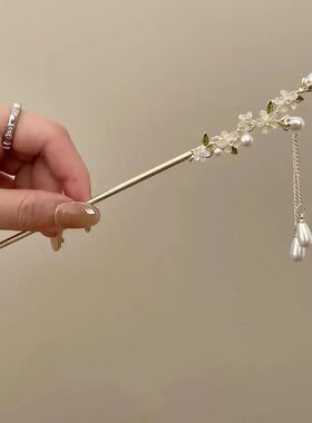 Chinese Tassel Flowers Hair s for Women Ladies Elegant Imita
