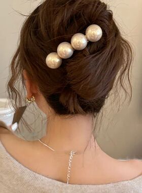 2026 New Round Ball Imitation Pearl Solid Color Spring Hair