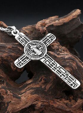 Vintage Stainless Steel Catholic  Cross Necklace For Men Wom