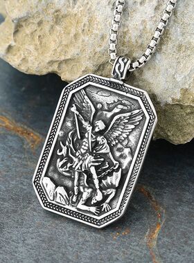 Men's 316L Stainless Steel Archangel Protection Pendant Neck