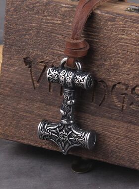 Viking Thor's Hammer Vintage Personality Necklace Stainless