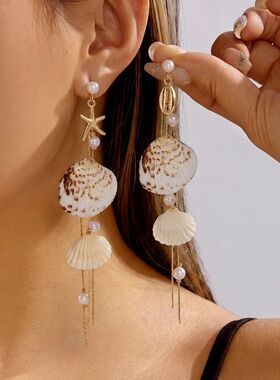 Bohemia Long Cowrie Shell Drop Earrings for Women Exquisite