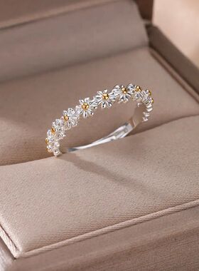 Vintage Daisy Rings For Women Cute Flower Ring Adjustable Op