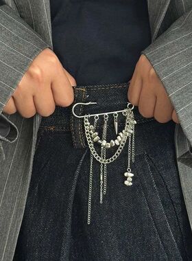 Fashionable Irregular B Tassel Chain Brooch Niche Design Mul