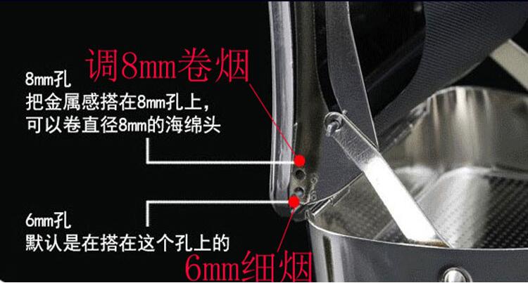 半自动卷烟器手动卷烟机器套装包邮盒式卷烟器 70mm 新手入门金属款 半自动卷烟器手动卷烟机器套装包邮盒式卷烟器 70mm 新手入门金属款