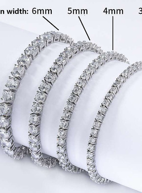 欧美跨境爆款嘻哈满钻锆石网球链男士手饰手链轻奢感饰品配饰