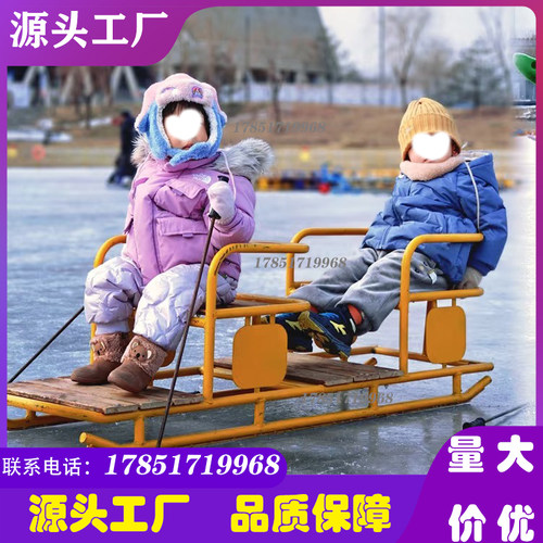 蜜蜂滑冰车儿童自行车亲子三轮车雪地黄包车熊猫冰车雅马哈滑雪车 - 图1