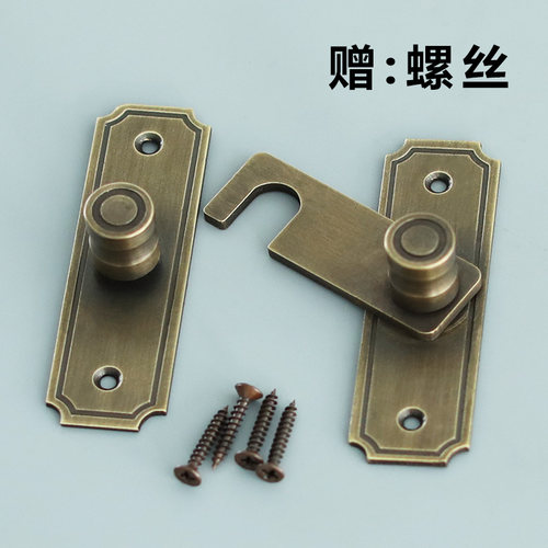 纯铜门搭扣中式仿古木门锁扣家用推拉门锁插销全铜锁鼻挂锁门栓 - 图2