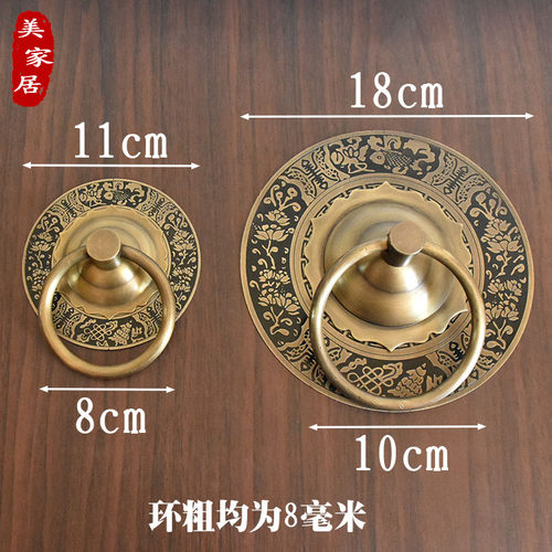 中式仿古纯铜大门拉手复古门钹拉环圆形把手狮子头兽头门环铜配件 - 图2