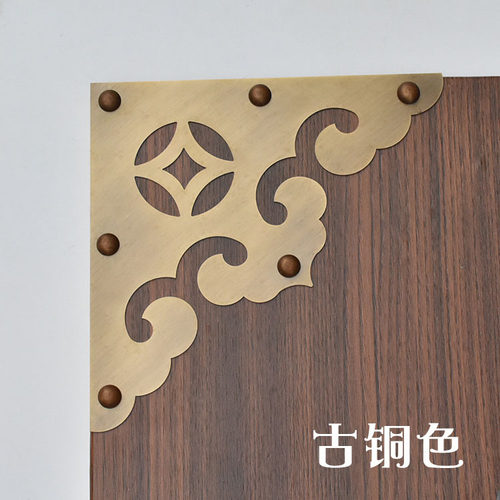 纯铜角花中式仿古大门包角古建庭院实木门护角装饰包边20cm角花 - 图0
