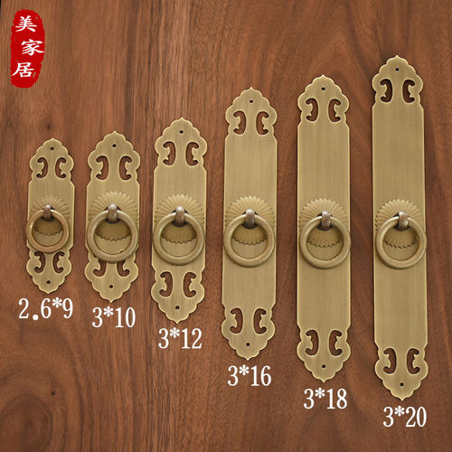 中式仿古典家具五金铜配件素面直条拉手衣柜书柜橱柜门铜环拉环 - 图3