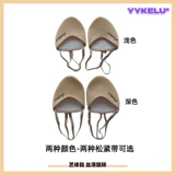 Джей Хансен художественная гимнастика обувь наполовину палм танце