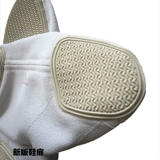 Физиологичные гимнастические детские туфли подходит для мужчин и женщин для взрослых для тренировок, батут