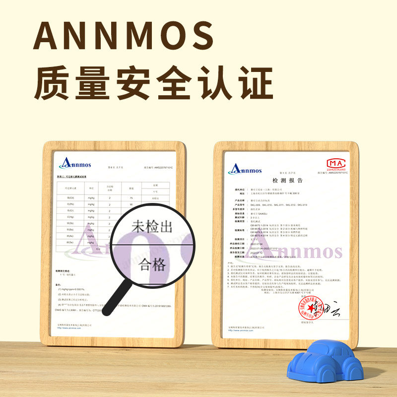 赛可立动力沙玩沙套装儿童室内玩具益智魔力沙安全不粘手宝宝粘土,淘宝优惠券,粉丝福利购,淘宝优惠卷