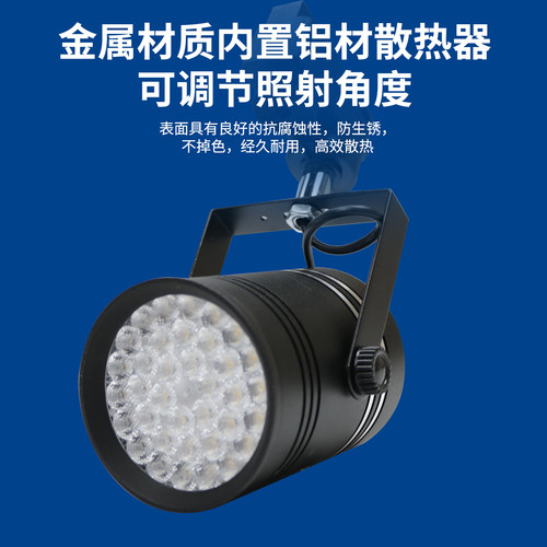 led55W新款珠宝灯光加亮展览展示灯挂钩式门市店铺中性智能轨道灯 - 图2