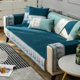 ເບາະ sofa ຫນັງ Chenille ງ່າຍດາຍທັນສະໄຫມທີ່ກໍາຫນົດເອງສໍາລັບທຸກລະດູການ