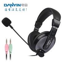Electroacoustic 2088 Computer Headphones Fashion Headphones Notebook Desktop Computer Ear Machine Cord Control