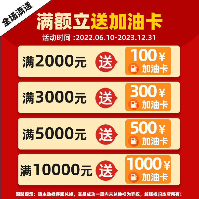 义工志愿者马甲定制印logo网状党员社区工作服网格公益马甲大码 - 图2