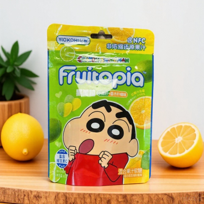 亿智果美粒蜡笔小新联名款维生素C混合果汁软糖儿童零食果味软糖 - 图3