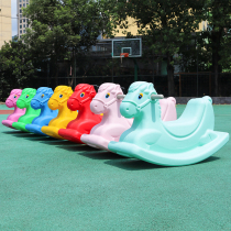 Kindergarten Trojan Children Plastic Ride Rocking Horse Outdoor Naughty Castle Toys Indoor Baby Outdoor Playground Equipment