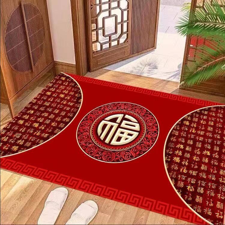 硅藻泥新年红色中式入户进门地垫玄关厨房垫浴室垫卫生间吸水防滑,淘宝优惠券,粉丝福利购,淘宝优惠卷