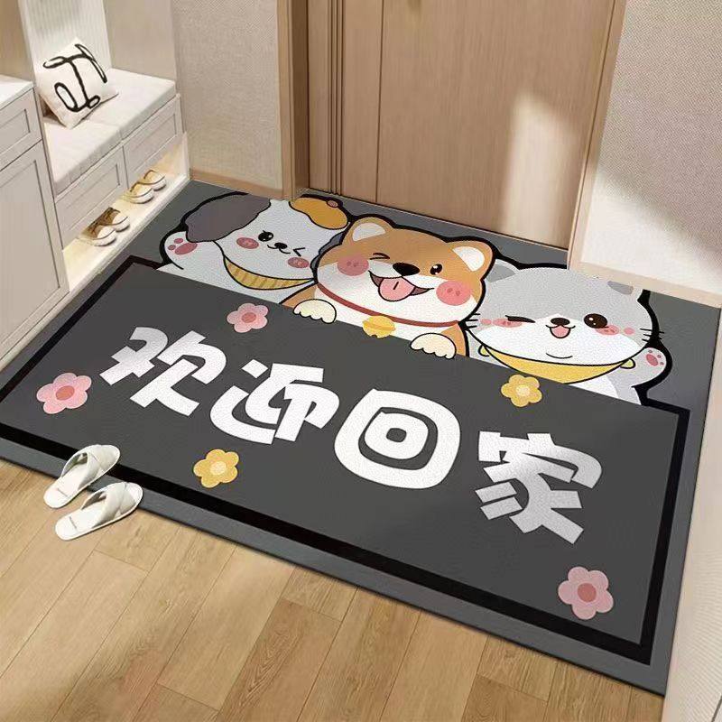 硅藻泥进门地垫入户门地垫吸水速干门口垫子耐磨耐脏地毯卡通门垫,淘宝优惠券,粉丝福利购,淘宝优惠卷