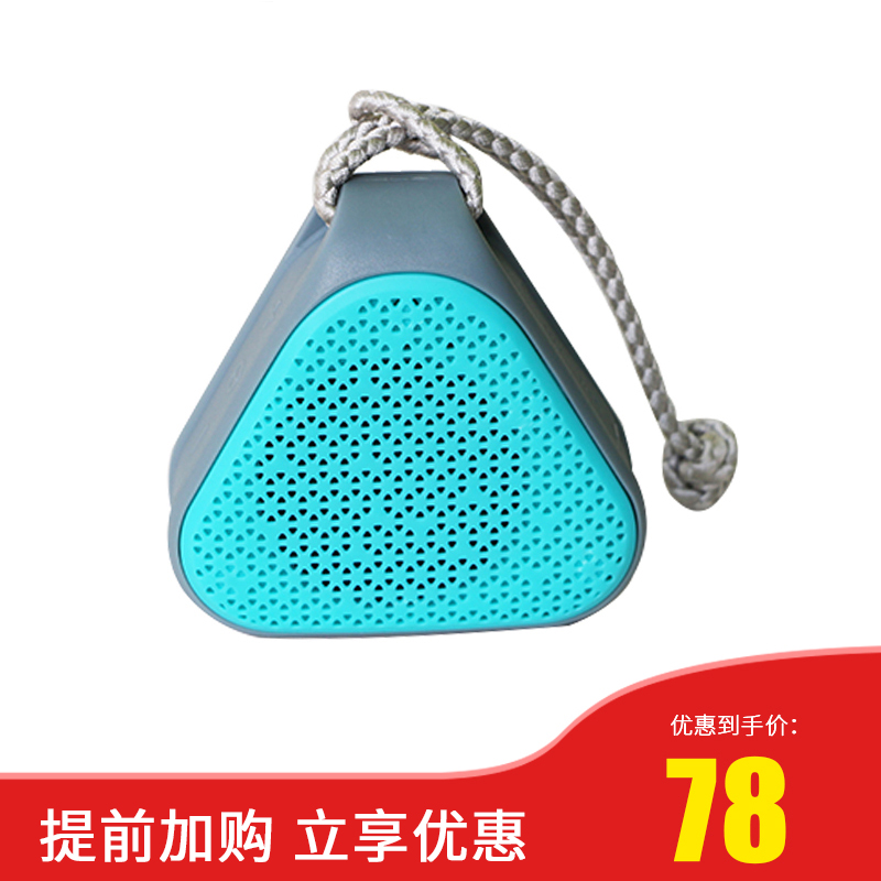 維爾晶 S2藍芽音箱無線迷你小鋼炮低音炮家使用者外手機電腦通用行動式小巧可愛防水運動隨身攜帶手拿音響小米