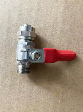 净水器进水球阀3分球阀纯水机进水外牙变3分管球阀接头净水器配件