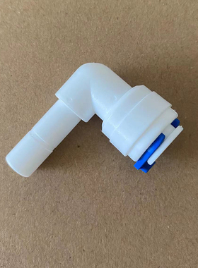 3分硬插净水器接头世通3分接头