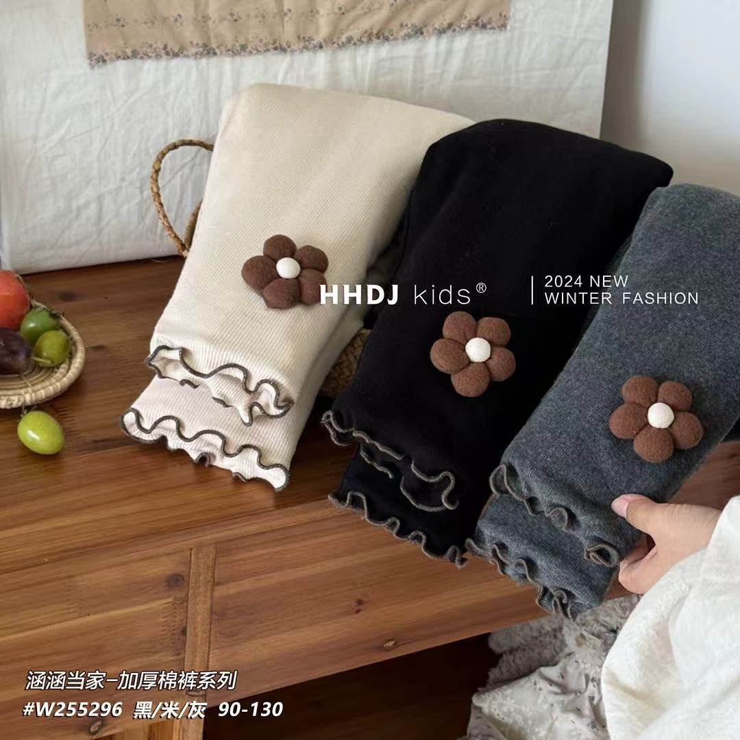 【涵涵当家1000克棉裤】女童外穿洋气棉裤一条过冬0-零下5度可穿,淘宝优惠券,粉丝福利购,淘宝优惠卷