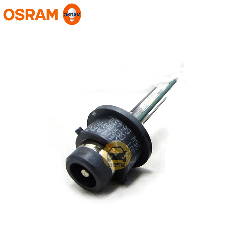 OSRAM欧司朗D4R汽车HID氙气灯85V35W 4300K气体放电灯 原装 66450 - 图0