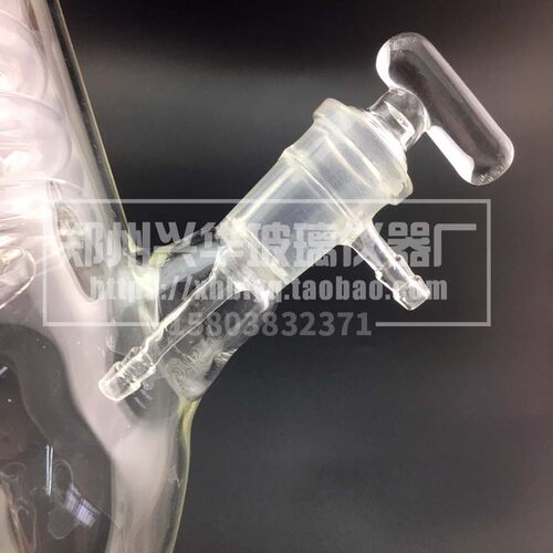 BUCHI旋转蒸发仪R-3R-100冷凝管步琦旋蒸配件V型冷凝器国产替代款 - 图1