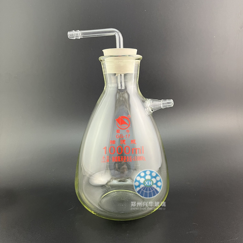 实验室玻璃缓冲瓶抽滤装置安全瓶减压瓶防倒吸回流截流瓶现货包邮 - 图1