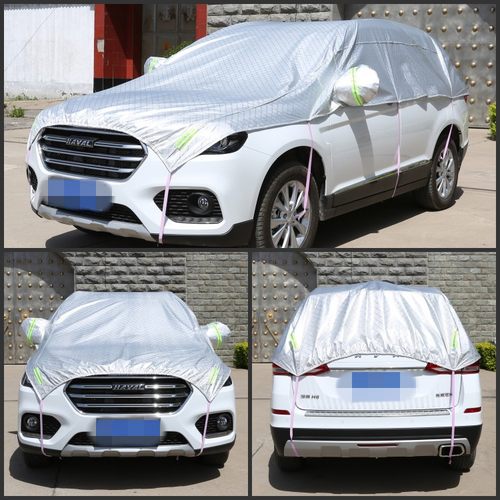 北汽绅宝D50/X35车衣X65半罩D70半截X55半身X25车罩D80防晒防雨罩 - 图1