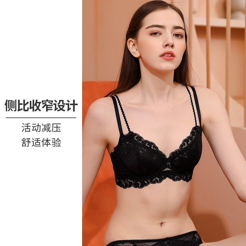 柯琳诗丽细肩带聚拢夏季法式文胸 柯琳诗丽文胸