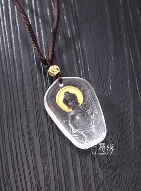 古慧缘琉璃太子佛挂件