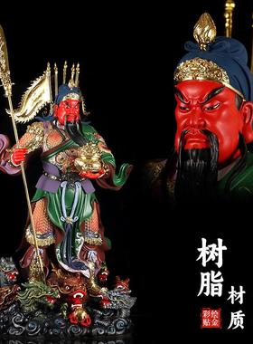 新款客厅关羽摆件树脂商铺供奉