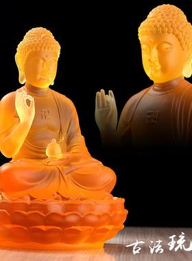 古法琉璃药师佛释迦摩尼佛坐像