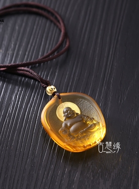 古法琉璃弥勒佛佛牌吊坠