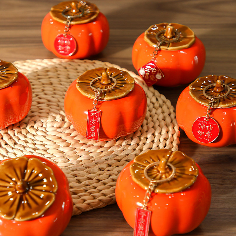 柿柿如意柿子罐陶瓷摆件订婚寿宴结婚用伴手礼茶叶罐公司活动礼品