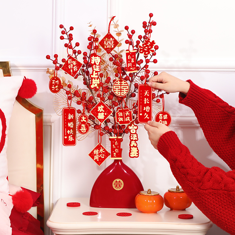 订婚摆件结婚场景布置装饰婚房客厅摆台小物件喜花瓶备婚用品大全 - 图1