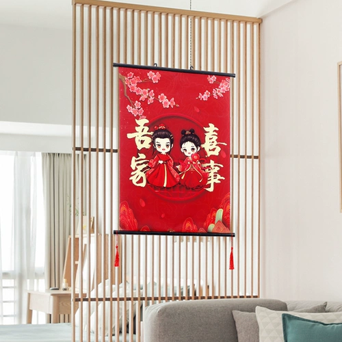 Свадебная комната свадебная украшение гостиная китайская стиль висят свадебный диван фоновый украшение стены картина Сюань Газан Задняя настенная живопись