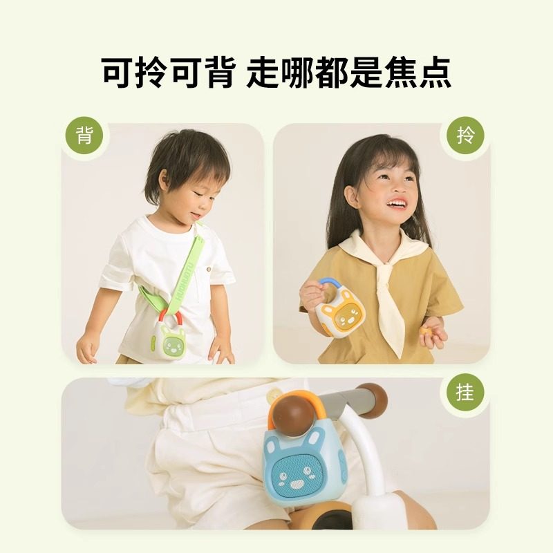 火火兔故事机K1儿歌播放器婴幼儿磨耳朵启蒙熏听儿童益智音乐早教,淘宝优惠券,粉丝福利购,淘宝优惠卷