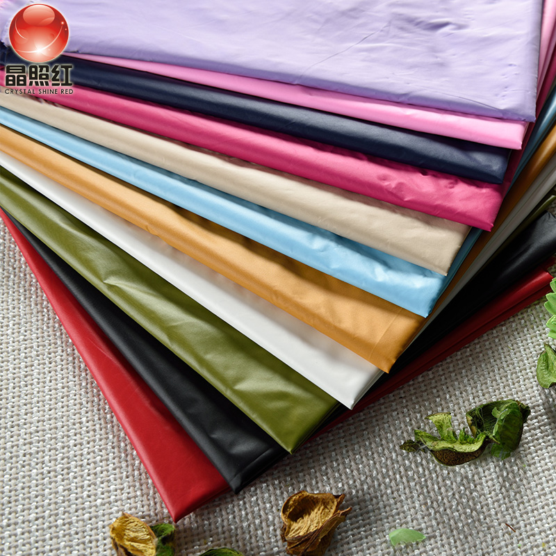 轻薄20D里布无胆防绒420T尼丝纺布料尼龙布内胆羽绒服布料面料 - 图0