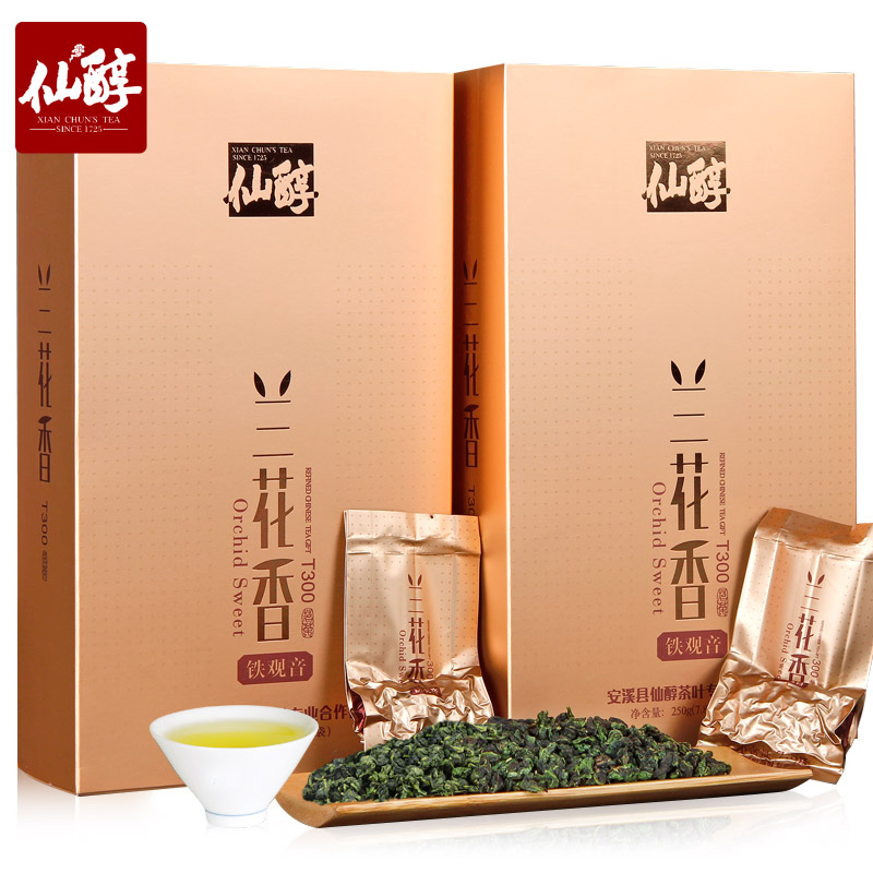 仙醇兰花香T300特级安溪铁观音茶浓香型春茶新茶乌龙茶礼盒装500g