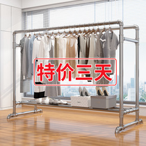 Galvanized steel pipe clothes hanger floor home hanging clothes simple double-pole water pipe sunburn by outdoor cool hanger balcony for home