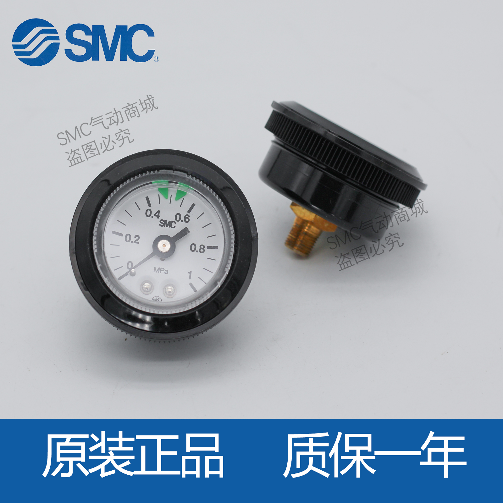 SMC压力表 G36/ISE30A/GP46/GZ46/G46/G33/G43-10/4/2/K-01/02M-C - 图3