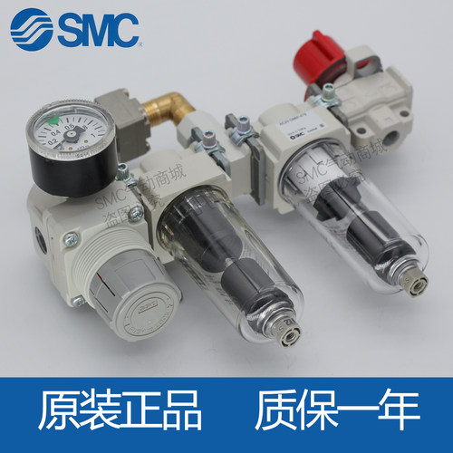 SMC过滤器AC20-DNM1479 滤芯配件 三坐标测量仪专用 油水分离器 - 图3