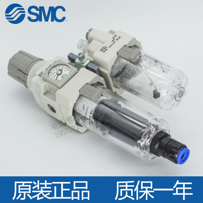 SMC原装AC20A/AC30A/AC40A-01-02-03-04D/E/G/DG/DE/CG/-B两联件 - 图3