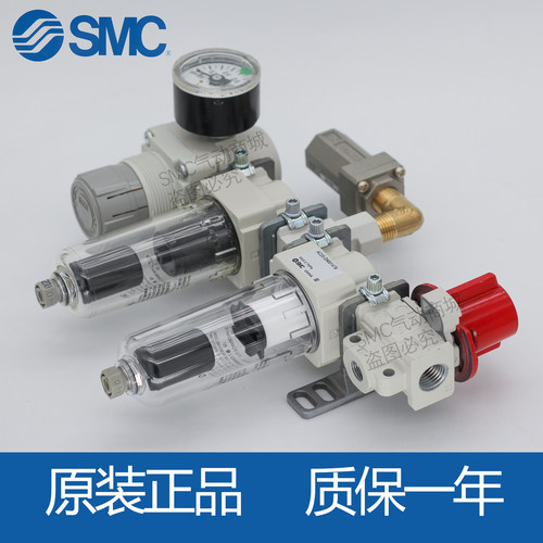 SMC过滤器AC20-DNM1479 滤芯配件 三坐标测量仪专用 油水分离器 - 图1